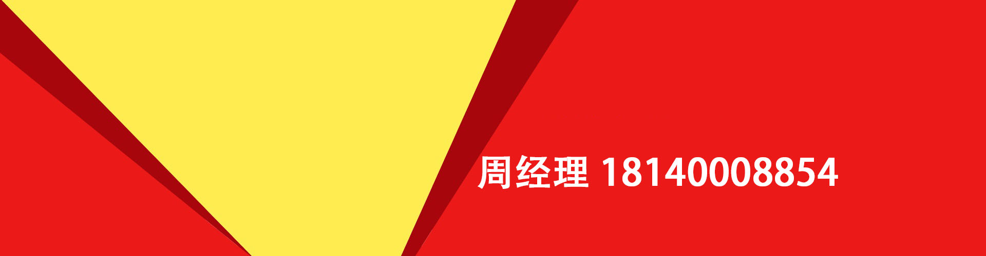 闽南纯私人放款|闽南水钱空放|闽南短期借款小额贷款|闽南私人借钱